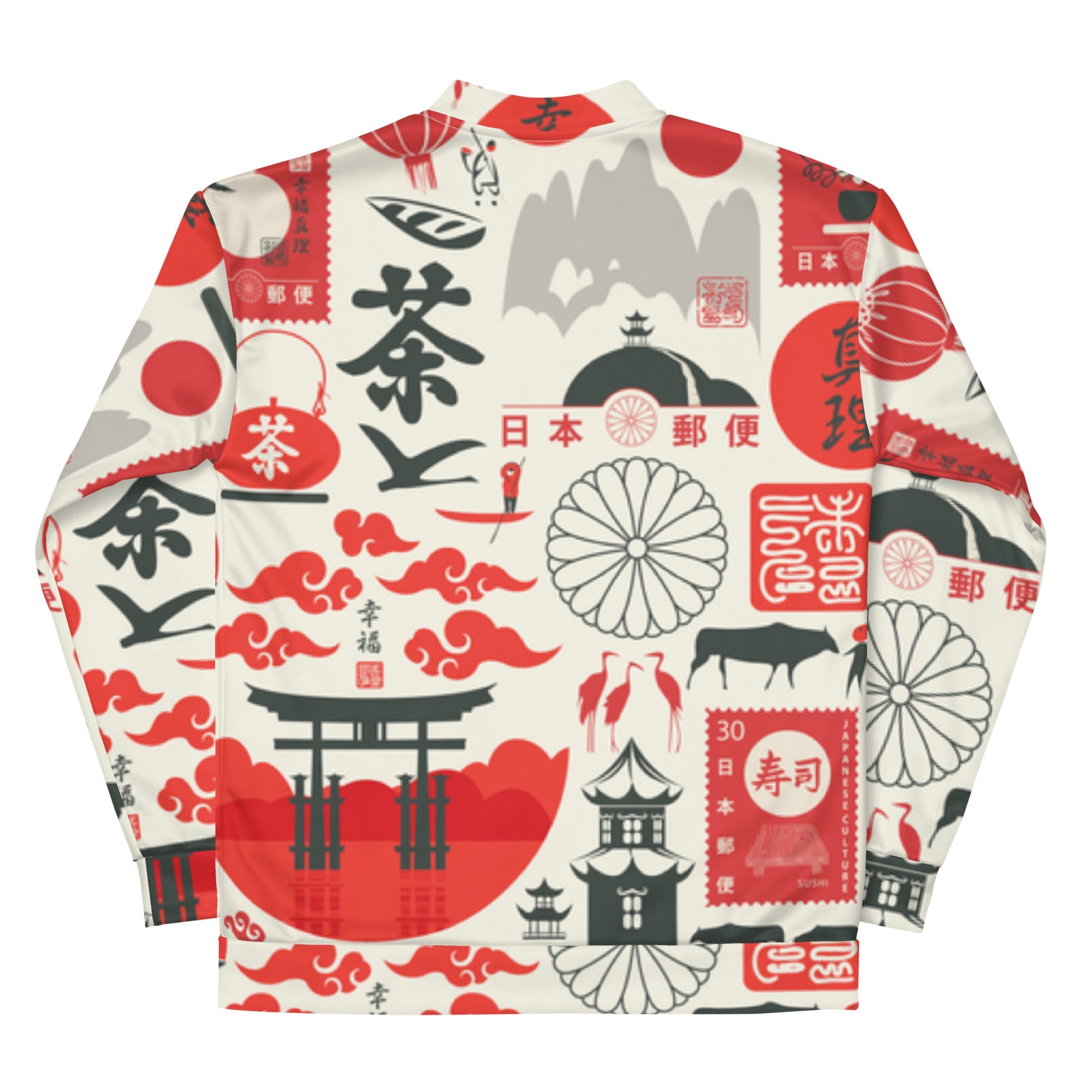 VVNTAGE Graphic Bomber Jacket (Asian Persuasion) - VVNTAGE AVENUE