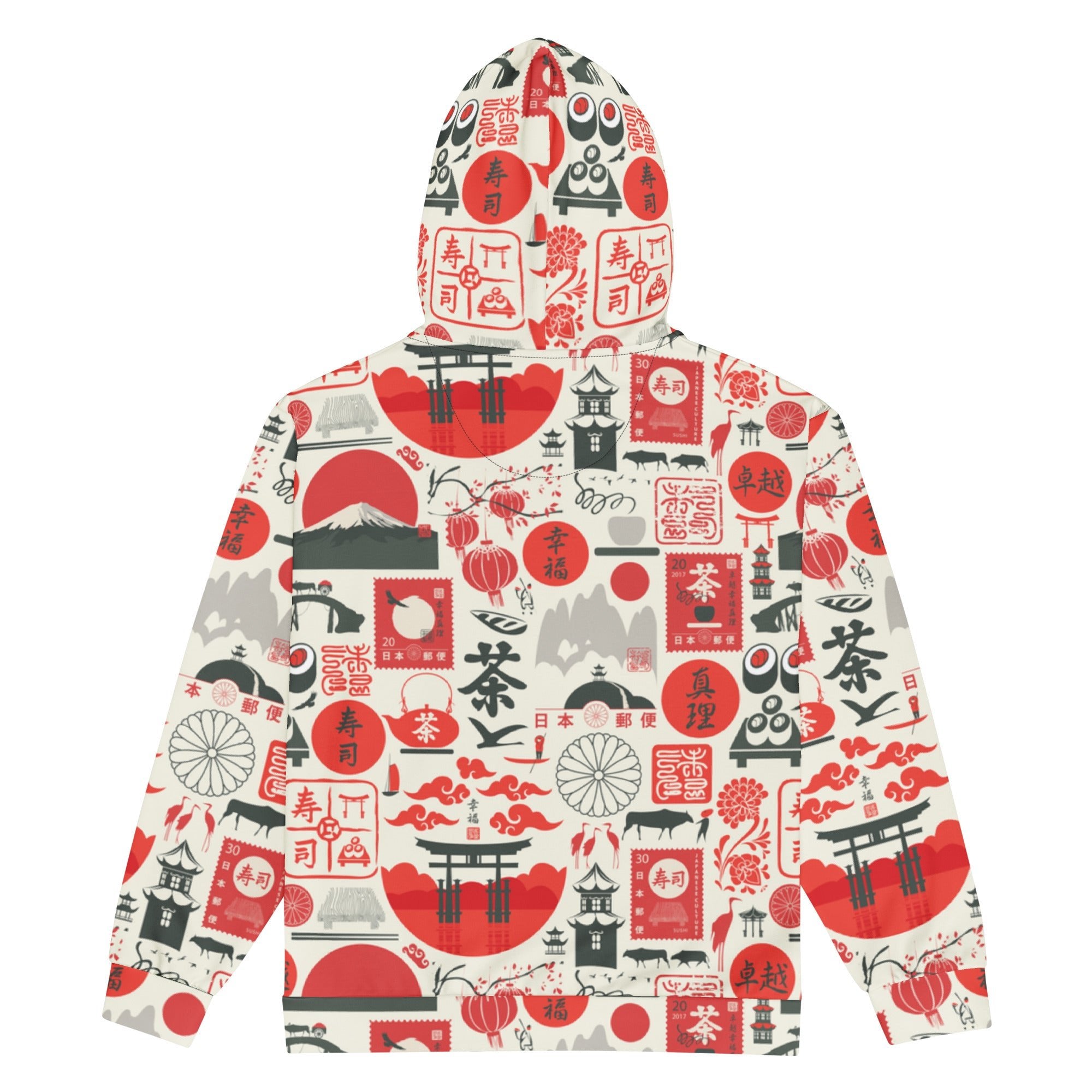 VVNTAGE Graphic Full - Zip Hoodie (Asian Persuasion) - VVNTAGE AVENUE