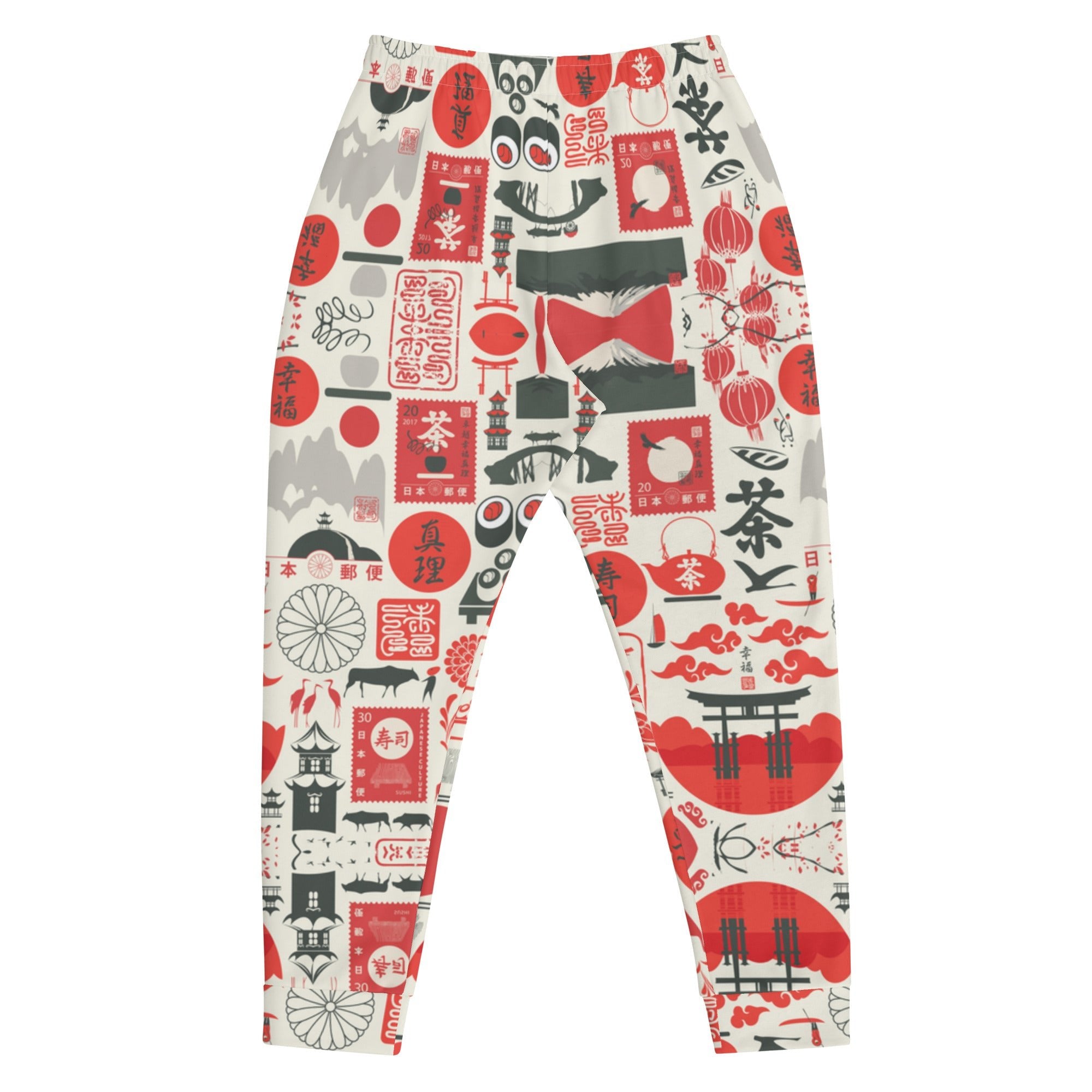 VVNTAGE Graphic Joggers (Asian Persuasion) - Season 4 - VVNTAGE AVENUE