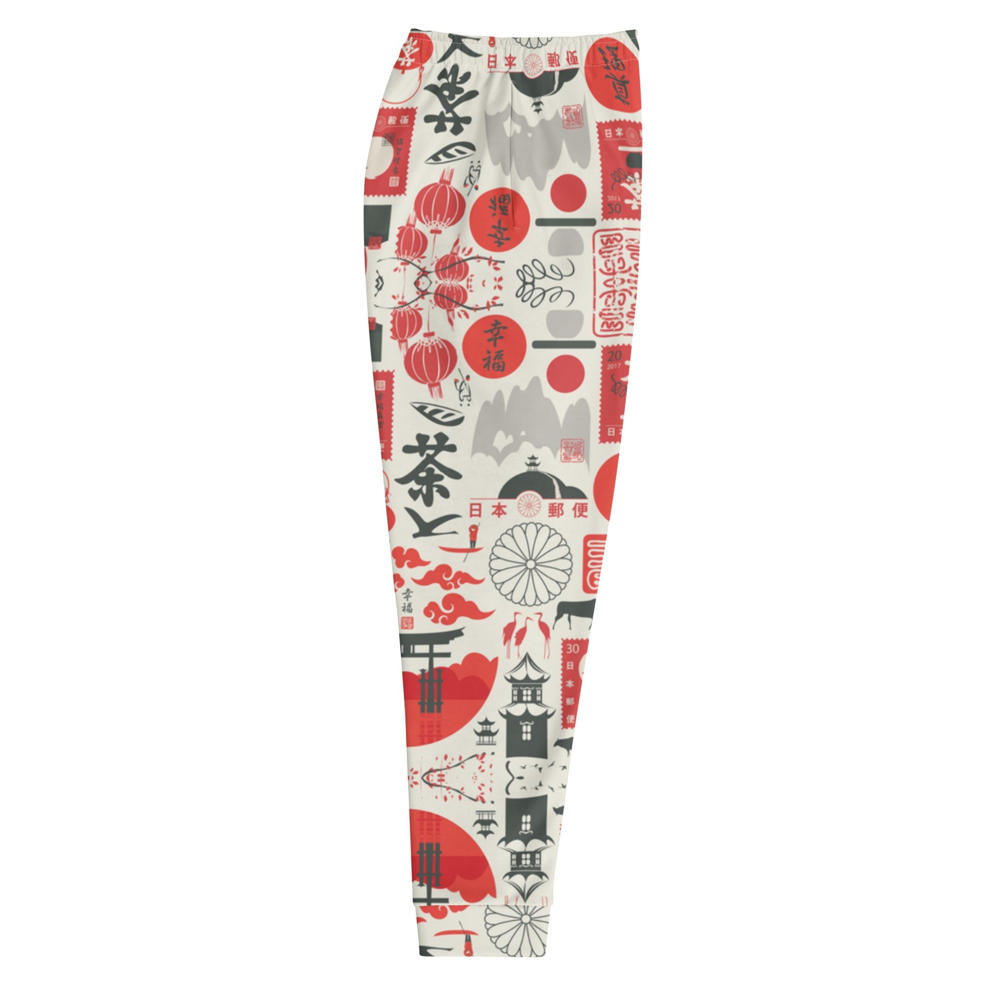 VVNTAGE Graphic Joggers (Asian Persuasion) - Season 4 - VVNTAGE AVENUE